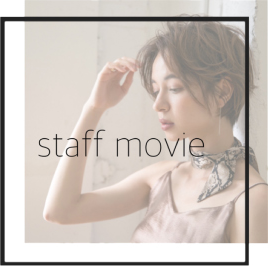 Staff movie
